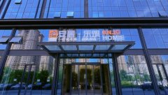 西安安居乐筑老城根店保