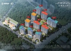 东新西房宸樾恒久府 预计