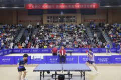 2026“华美杯”乒乓百团大